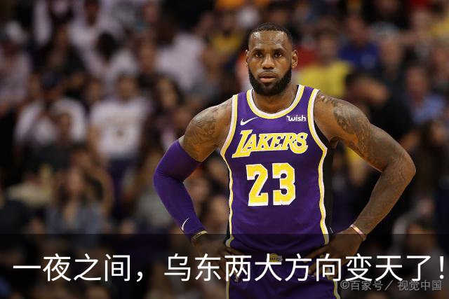 一夜之间，乌东两大方向变天了！