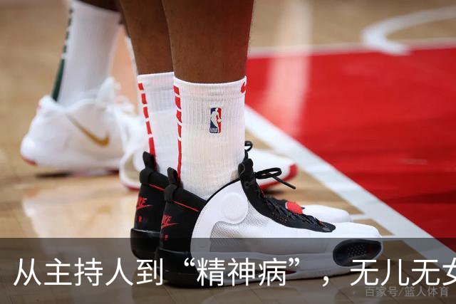 从主持人到“精神病”，无儿无女消失2年的李维嘉，现状令人唏嘘