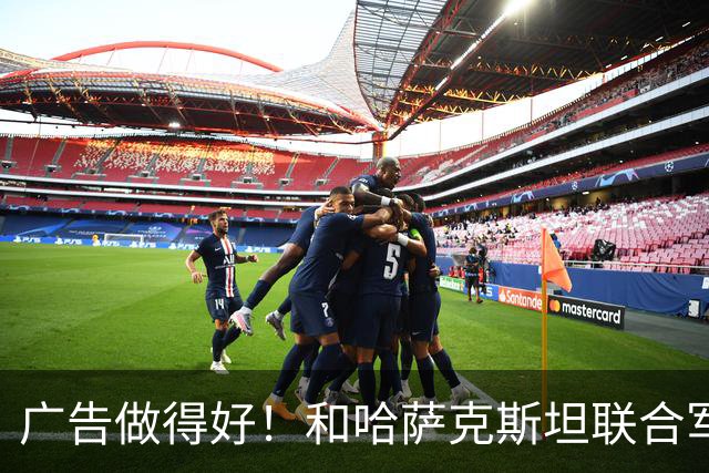 广告做得好！和哈萨克斯坦联合军演，乌兹别克斯坦歼10CE公开亮相