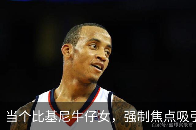 当个比基尼牛仔女，强制焦点吸引力！