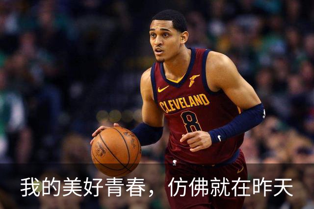 我的美好青春，仿佛就在昨天