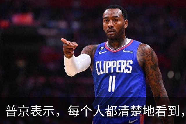 普京表示，每个人都清楚地看到，在战场上击败俄罗斯是不可能的