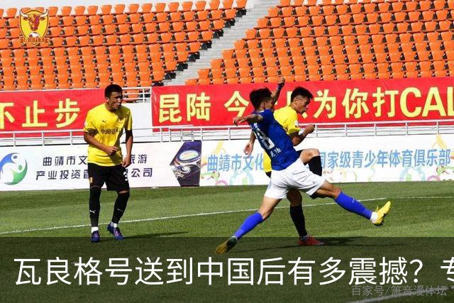 瓦良格号送到中国后有多震撼？专家刮掉表面的锈迹：钢材品质极佳