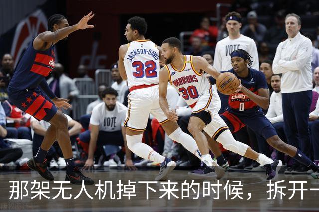 那架无人机掉下来的时候，拆开一看，里面藏着一个让俄罗斯沉默的真相