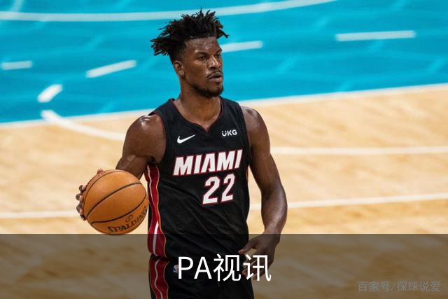 PA视讯公司介绍